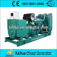 China Generator Yuchai 150KW Silent Type Diesel Generator Set